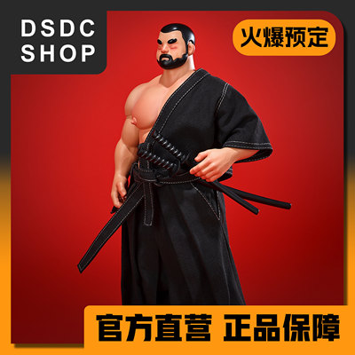 火爆预售【DSDC SHOP】RONIN-浪客 城市大叔 DREAM MONSTER 手办