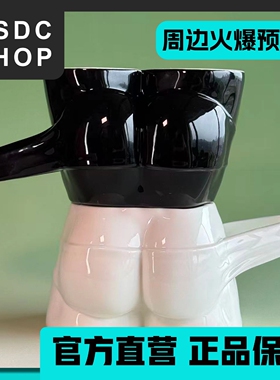 周边火爆预售 【DSDC SHOP】第二代巧克力先生咖啡杯 CHOC Studio