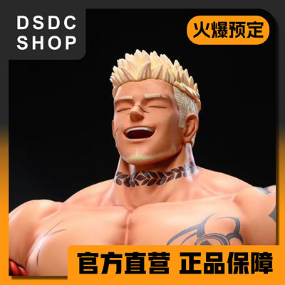 火爆预售【DSDC SHOP】Samurai/武士 Play Studio 原画Samue手办