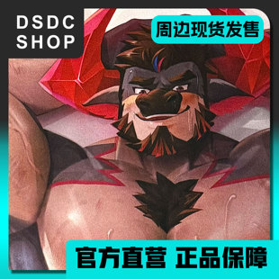 周边现货发售【DSDC SHOP】LiveAHero奥布西迪乌斯同人 超大桌垫