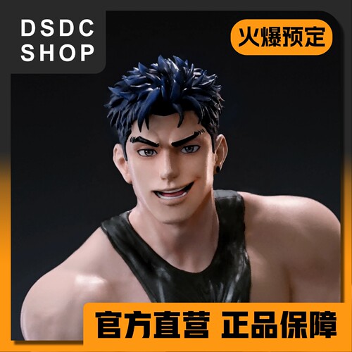 先行送惊喜礼包【DSDC SHOP】 《37度》&《教练的嗅盐》 手办 GK