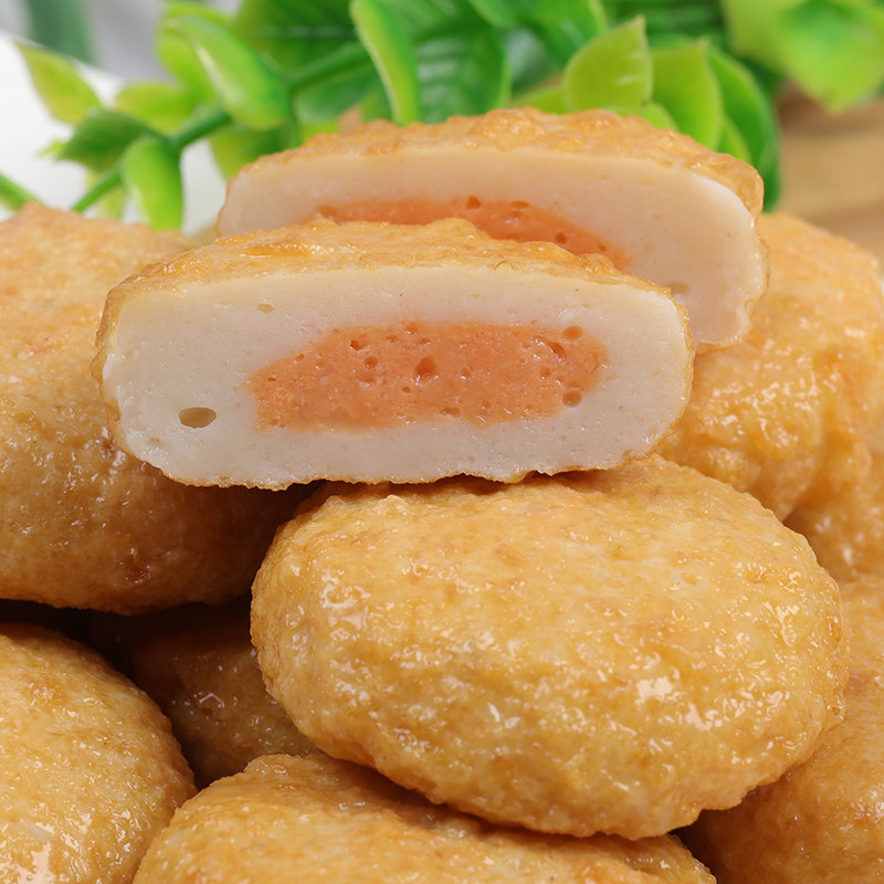 新货安井食品夹心鱼饼2.5kg火锅店麻辣烫食材 豆捞鱼丸子烧烤