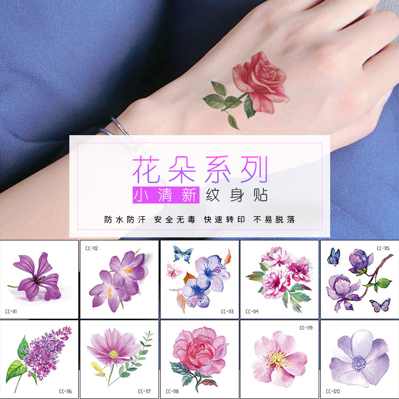 手绘花朵系列 百合玫瑰薰衣草蝴蝶鸟纹身贴纸防水女小清新韩国ins