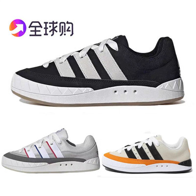 新款Adimatic鲨鱼面包鞋运动鞋男女鞋低帮板鞋校园学生情侣休闲鞋