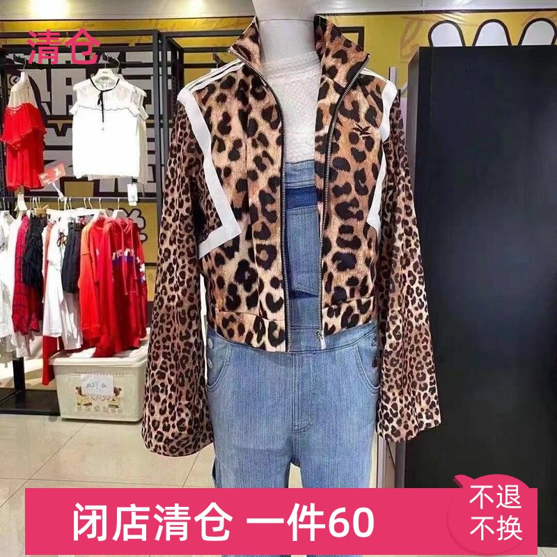 现货国内正品专柜代购珞炫宽松豹纹运动风夹克外套39305212