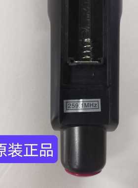 特美声音箱无线话筒263.8MHz/259.1MHz/256.1MHz红日浪庭汉笙麦克