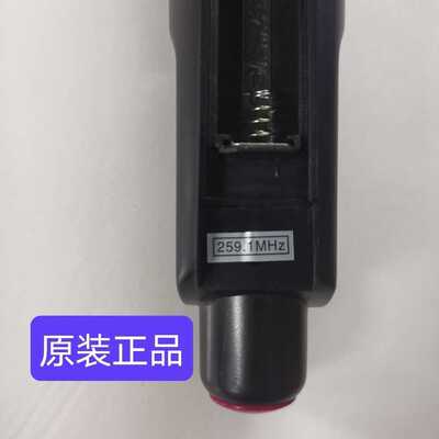 浪庭音箱无线话筒