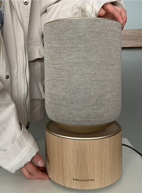 B&O Beosound Balance无线蓝牙音响 丹麦bo桌面大功率立体声音箱