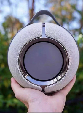 法国Devialet Mania帝瓦蕾狂潮便携式无线立体声蓝牙音响国行正品