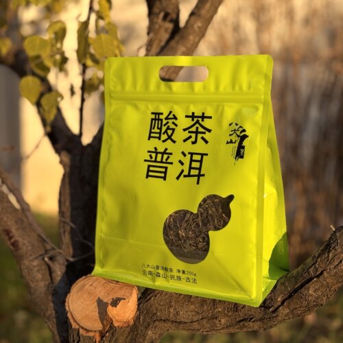 奶黄汤酸甜味梅子香250克
