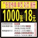 单页海报代金券传单折页宣传单画册免费设计制作广告印制定制印刷