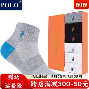 polo袜子女中筒袜春夏季薄款纯棉防臭吸汗网眼透气女士运动短袜潮