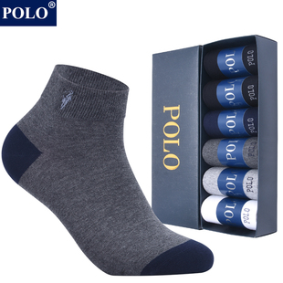 POLO高端薄款 防臭简约防臭吸汗休闲棉袜 袜子男低帮短筒中筒袜夏季