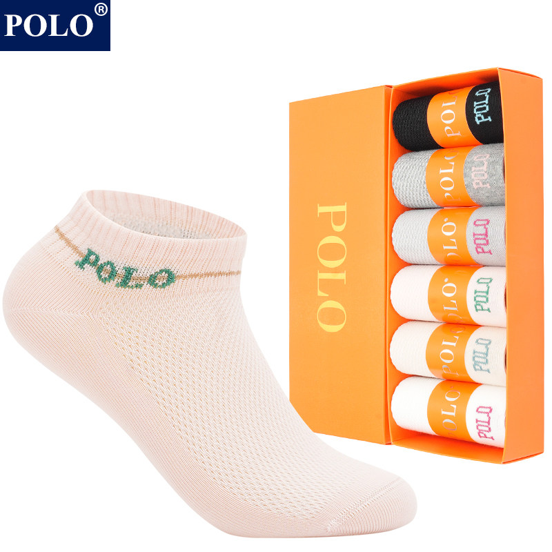 POLO网眼透气女夏薄纯棉防臭船袜