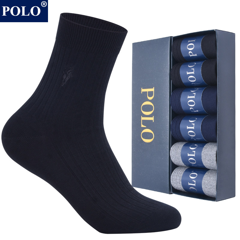 polo袜子男纯棉中筒袜秋冬款纯色简约男生防臭吸汗正装黑色商务袜