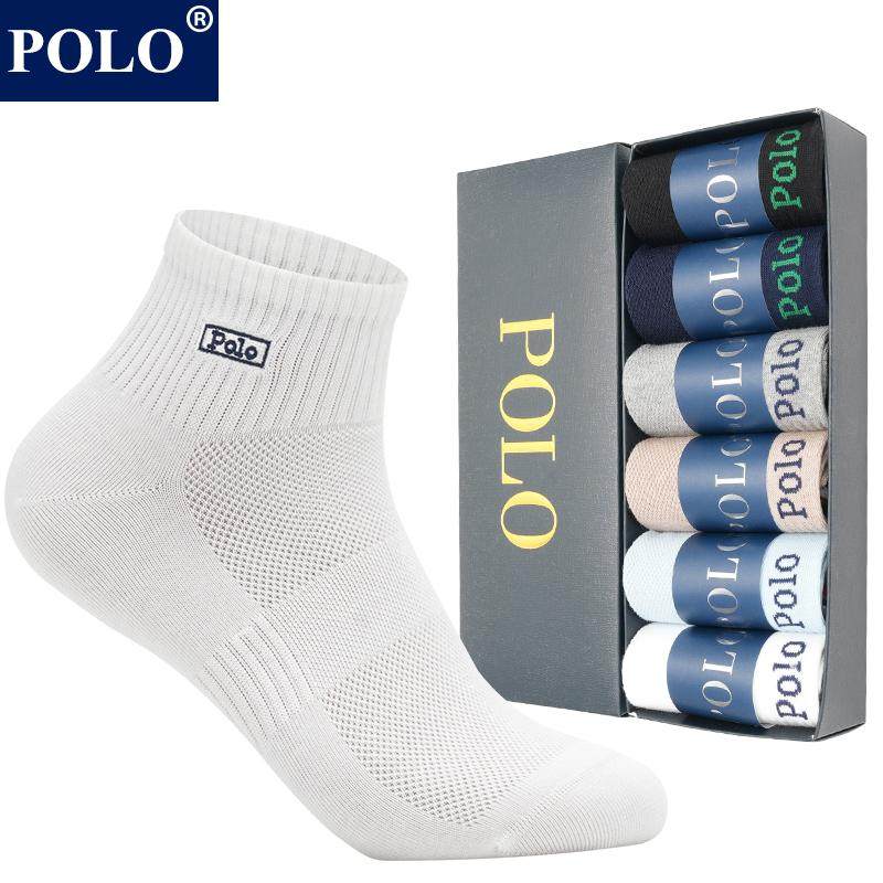 polo袜子男网眼薄款运动袜夏季纯棉防臭吸汗透气纯色中筒短棉袜