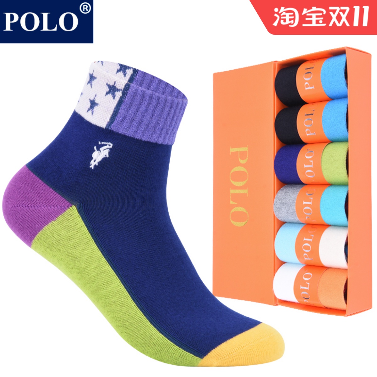 polo女式袜子纯棉中筒袜秋冬厚款保暖防臭彩色ins潮运动网红棉袜