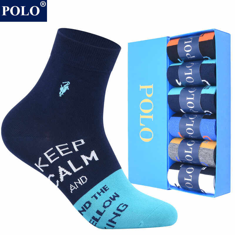 polo袜子男青少年中筒袜秋冬新品纯棉高端防臭吸汗休闲时尚长筒袜