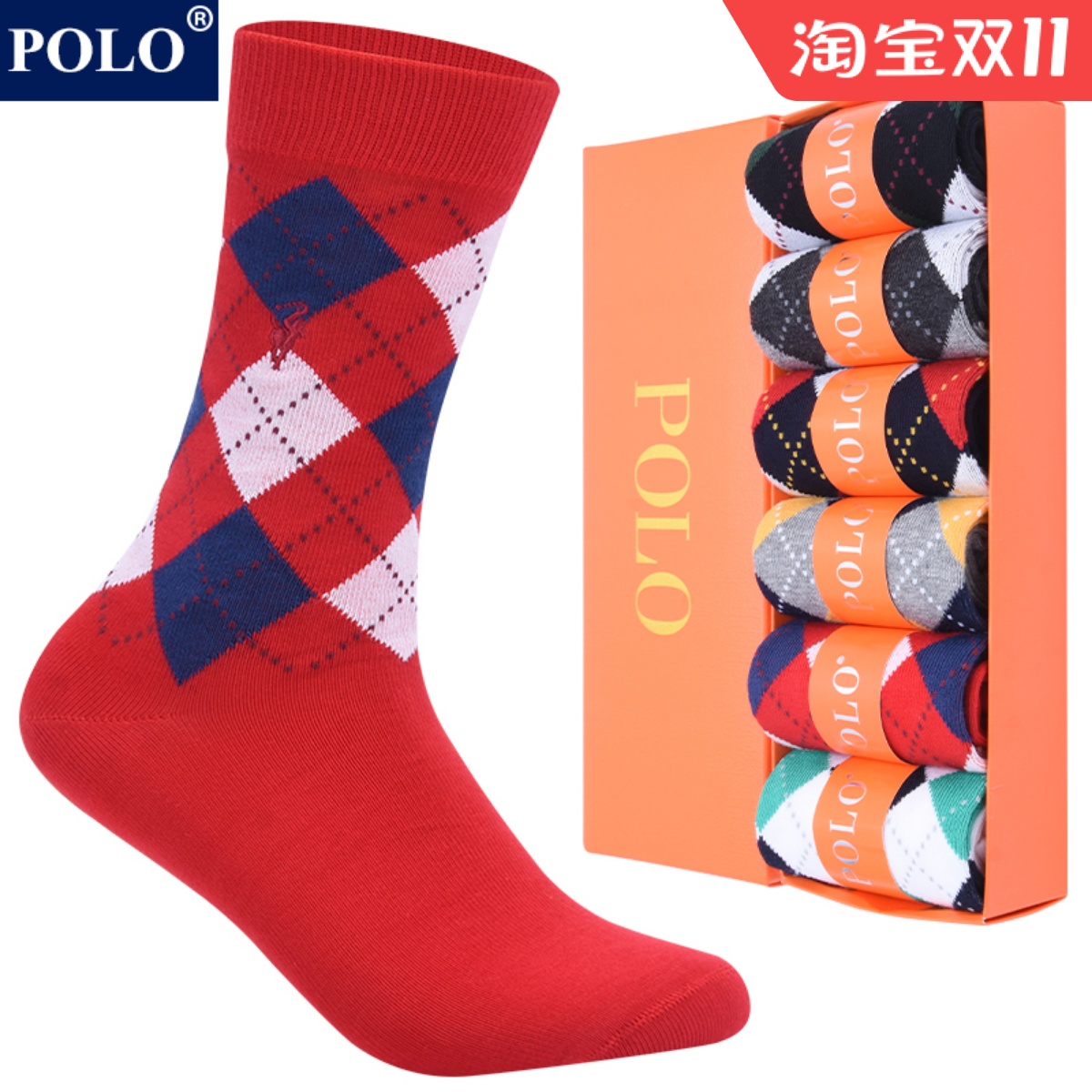 polo袜子女纯棉高筒袜秋冬季菱形格英伦情侣防臭保暖长袜礼盒装潮