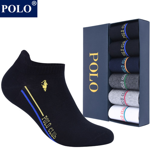 polo短袜防臭运动男士棉船袜薄款