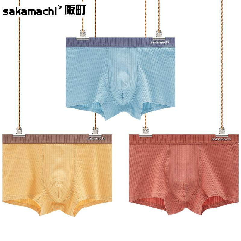 抗菌平角内裤sakamachi阪町男士
