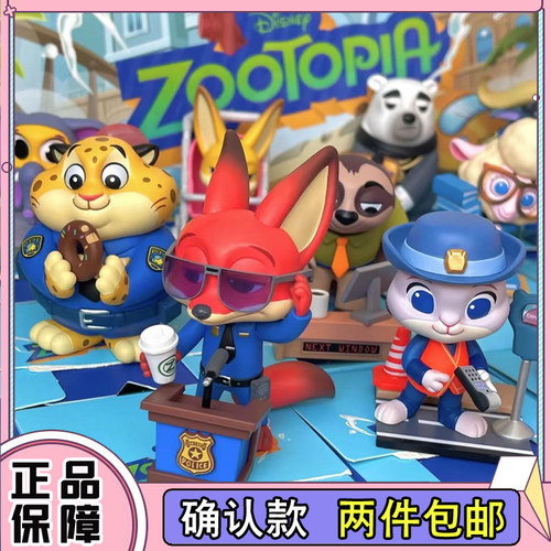 POPMART疯狂动物城明盒迪士尼