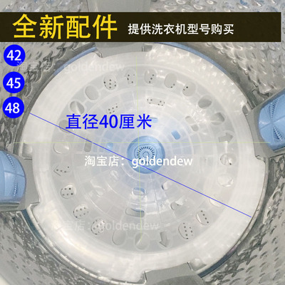 羽绒服压盖42.5厘米45厘米40厘米