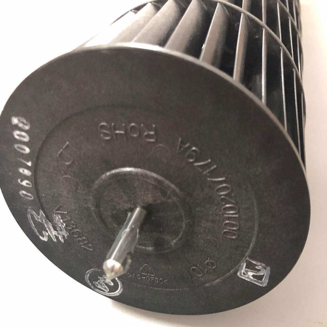 适用于海尔2P圆形空调室内机风轮KFR-50L/EAC12茉莉贯流风扇风叶