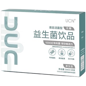 UCN伦量活菌型无糖益生菌饮品1000亿活性菌液态活菌型5ml*20袋/盒