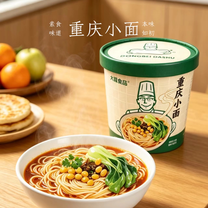 东北大蔬重庆小面纯净素食速食
