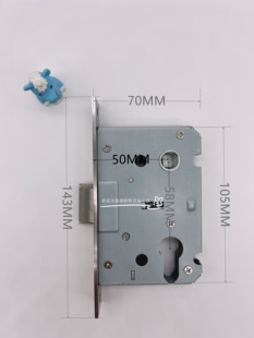 老式边条长度143mm5850单舌锁体重弹簧木门室内办公室门锁体配件