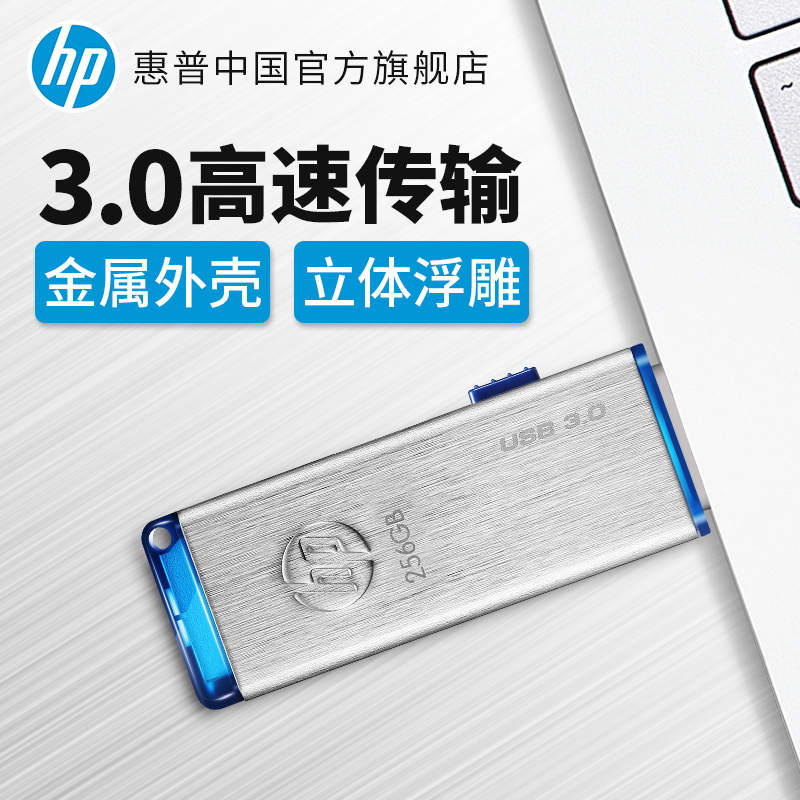 HP»ÝÆÕÓÅÅÌ