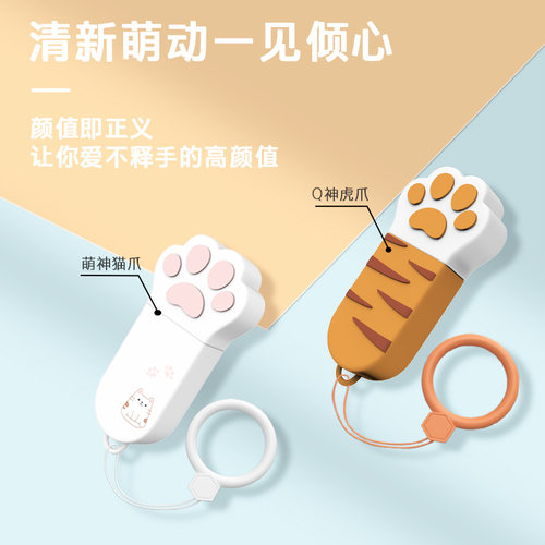 惠普64g可爱金属U盘大容量优盘