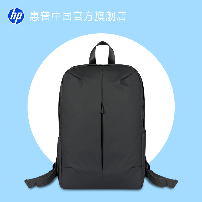 HP/惠普双肩多功能笔记电脑背包