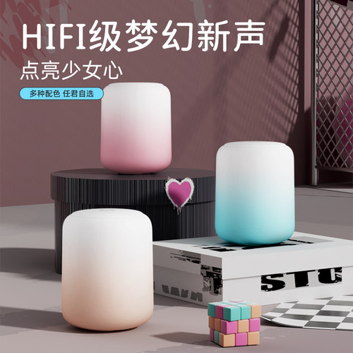 户外蓝牙音箱10M防水免费试用