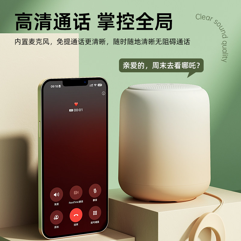 HP惠普无线蓝牙音箱HIFI级音质大音量音响户外便携式迷你低音炮