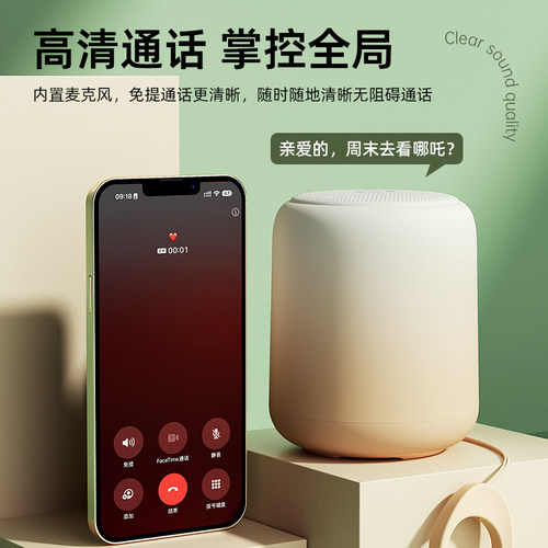 HP惠普无线蓝牙音箱HIFI级音质大音量音响户外便携式迷你低音炮