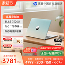 惠普可选星Book 全国国补15% 处理器惠普笔记本电脑轻薄本学生办公本 锐龙 7000系