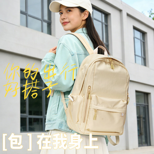 惠普新款书包高颜值女双肩包
