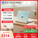 惠普可选星Book 全国补贴15% 处理器惠普笔记本电脑轻薄本学生办公本 锐龙 7000系