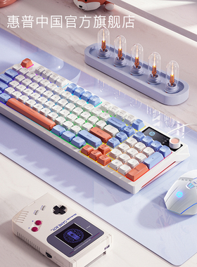 惠普98配列机械手感键盘鼠标套装有线USB发光电脑游戏办公电竞