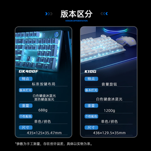电竞游戏专用青轴黑红轴茶轴键鼠套装 HP惠普K10G机械键盘鼠标套装