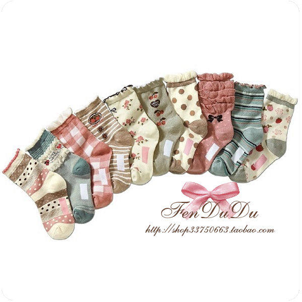 Chaussettes enfant - Ref 2109265 Image 1