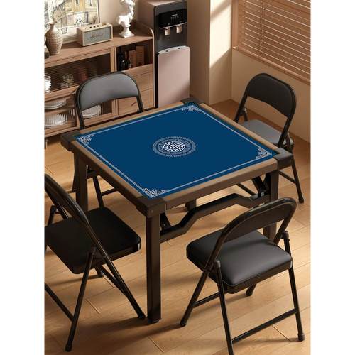可折叠掼蛋专用桌家用棋牌桌手搓麻将桌餐厅两用桌打牌扑克四方桌