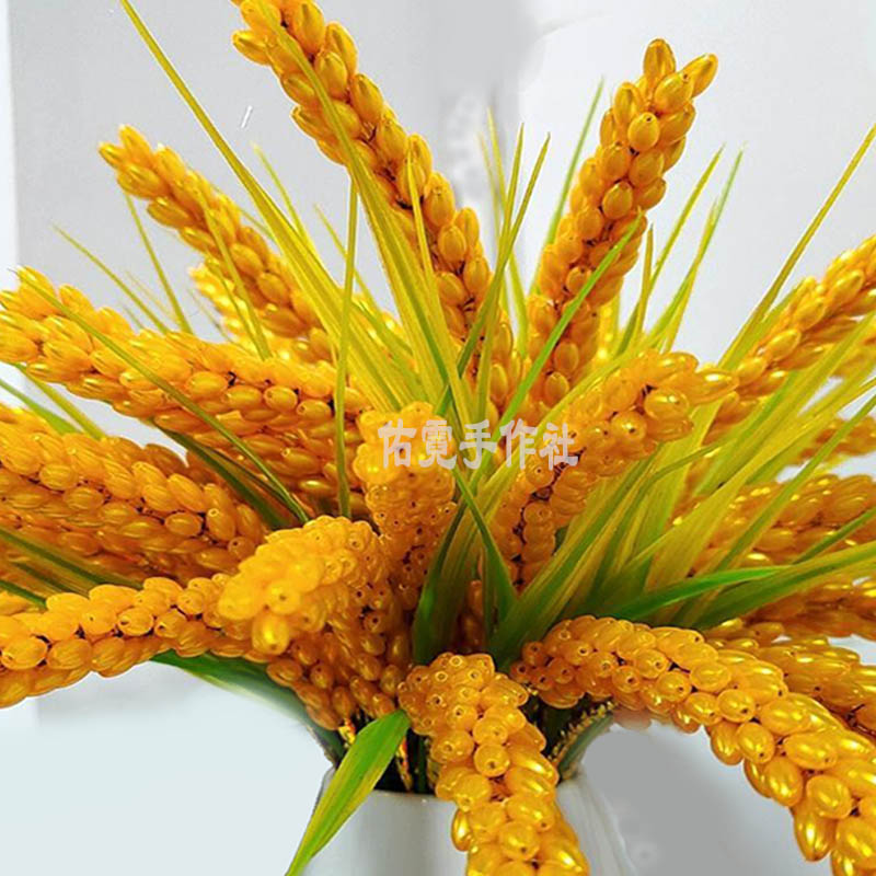 稻穗材料包套装米粒珠麦穗珠子稻谷散珠6*12mmABS仿珍珠米珠配件