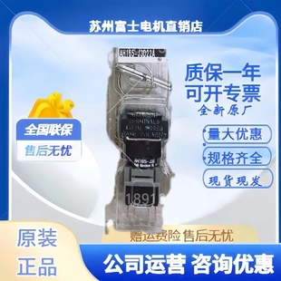 J2D11A J2B11A 全新原装 进口日本富士矩形钥匙选择开关防油AH165