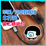 Hub USB - Ref 366427 Image 7