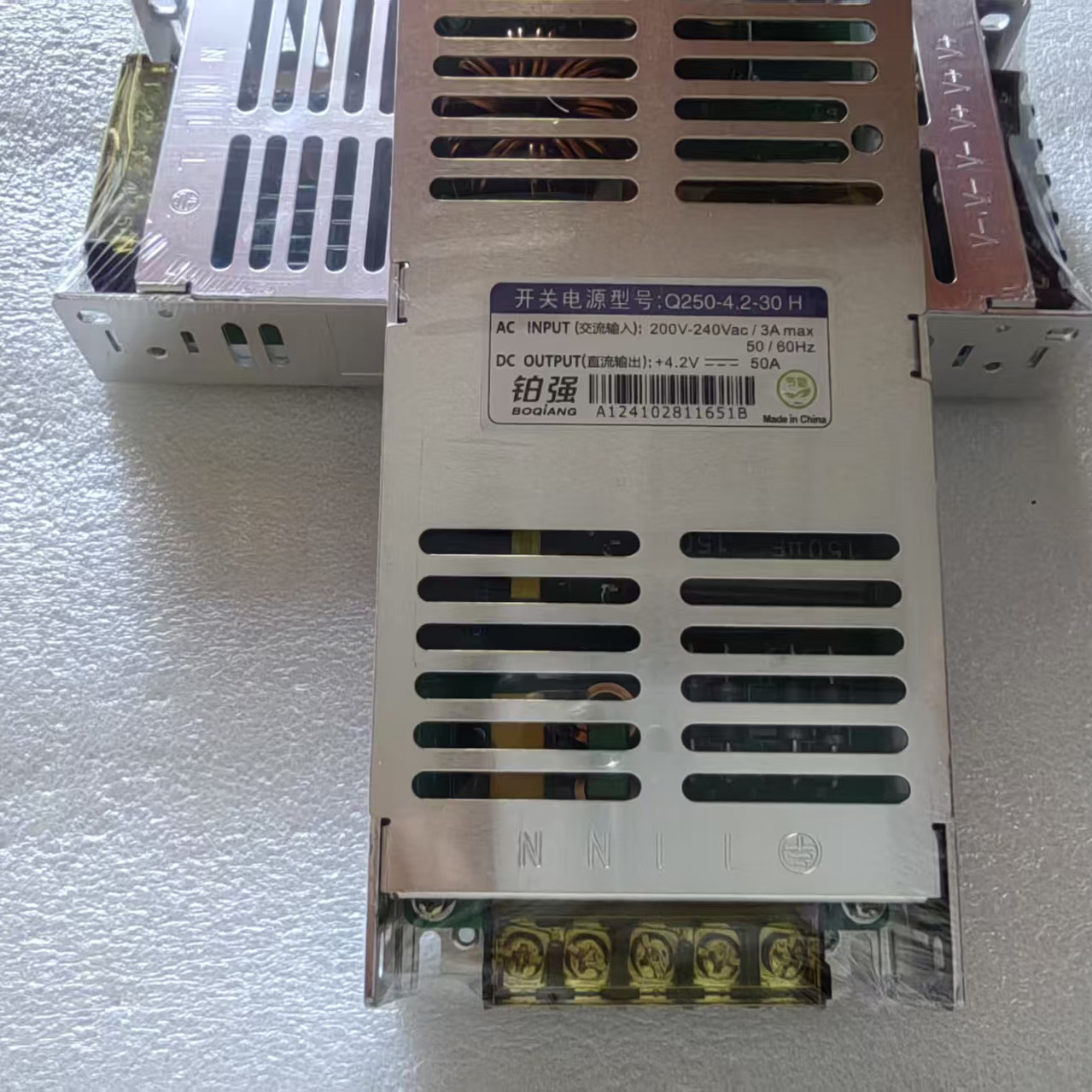小间距全彩屏电源4.2V50A铂强