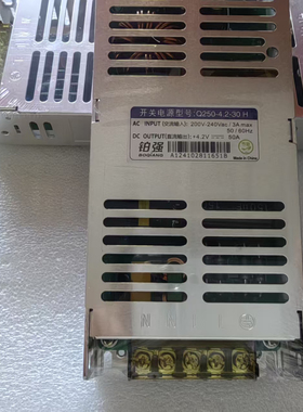 全彩屏小间距铂强开关电源4.2V50A Q250-4.2-30H Q-210-4.2-pro