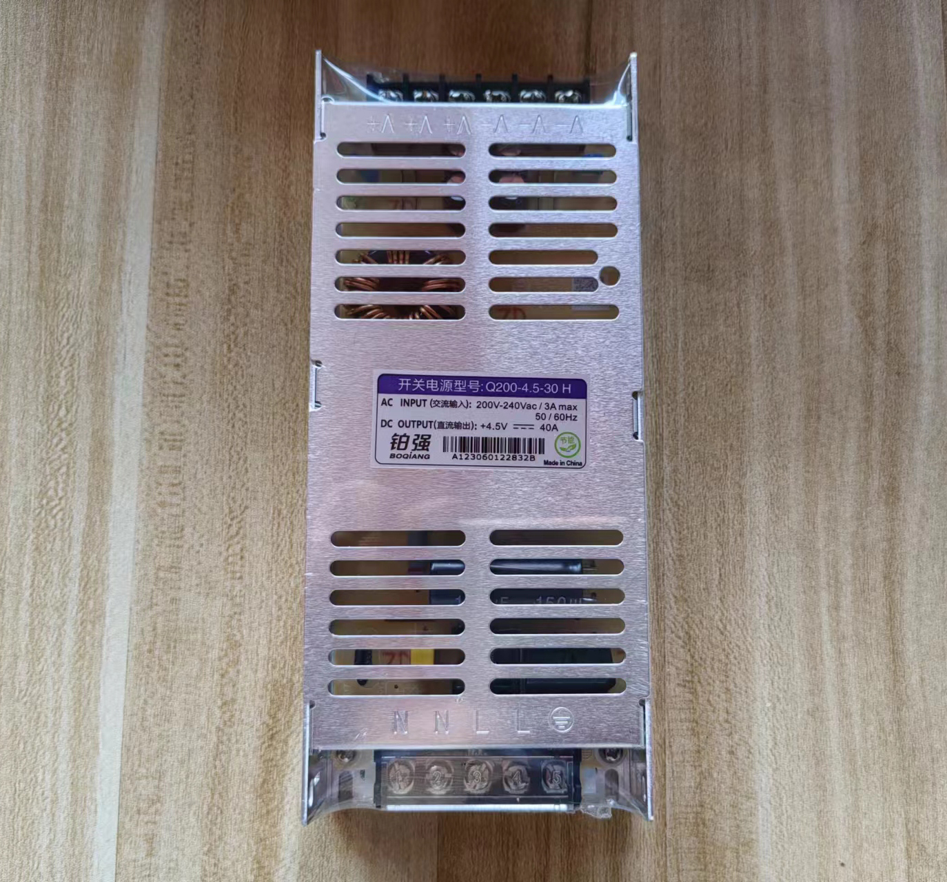 全彩屏开关电源型号Q200-4.5V40A长沙航特电子铂强显示屏节能电源